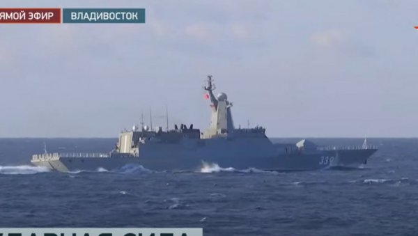 РУСКА МОРНАРИЦА ДОБИЛА ПОЈАЧАЊЕ: Нови носач ракета „калибар“ стаје у заштиту отаџбине РУСКА МОРНАРИЦА ДОБИЛА ПОЈАЧАЊЕ: Нови носач ракета „калибар“ стаје у заштиту отаџбине