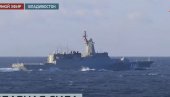 СНАГА РУСКЕ МОРНАРИЦЕ: 20 борбених и пратећих бродова - маневри на три мора (ФОТО) СНАГА РУСКЕ МОРНАРИЦЕ: 20 борбених и пратећих бродова - маневри на три мора (ФОТО)