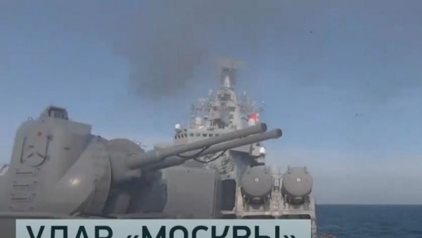 ЛИКВИДИРАЛИ ЦИЉЕВЕ НЕПРИЈАТЕЉА: Моћна крстарица „Москва“ на маневрима у Црном мору (ВИДЕО) ЛИКВИДИРАЛИ ЦИЉЕВЕ НЕПРИЈАТЕЉА: Моћна крстарица „Москва“ на маневрима у Црном мору (ВИДЕО)