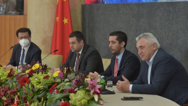 КИНА И СРБИЈА НЕРАЗДВОЈНИ ПРИЈАТЕЉИ: Министар Момировић на конференцији одрживост заједничке будућности КИНА И СРБИЈА НЕРАЗДВОЈНИ ПРИЈАТЕЉИ: Министар Момировић на конференцији одрживост заједничке будућности
