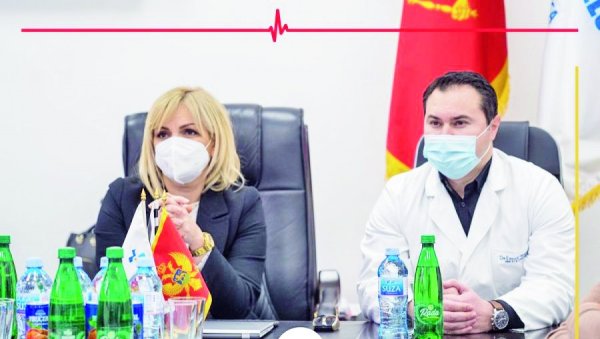 ДОБИЛИ PCR ЛАБОРАТОРИЈУ: Болница Бијело Поље користи нову опрему ДОБИЛИ PCR ЛАБОРАТОРИЈУ: Болница Бијело Поље користи нову опрему