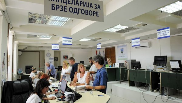 ЦЕНТАР ДОБИЈА ВИШЕ НОВЦА НЕГО ВРАЧАР: После ребаланса буџета, градске општине располажу са 7,1 одсто додатних средстава ЦЕНТАР ДОБИЈА ВИШЕ НОВЦА НЕГО ВРАЧАР: После ребаланса буџета, градске општине располажу са 7,1 одсто додатних средстава