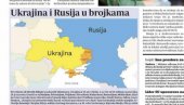ДАНАС ОТЦЕПИО КОСОВО И МЕТОХИЈУ: Објавили мапу Србије без јужне покрајине (ФОТО) ДАНАС ОТЦЕПИО КОСОВО И МЕТОХИЈУ: Објавили мапу Србије без јужне покрајине (ФОТО)