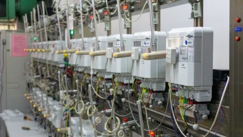 ДАНАС НЕСТАЈЕ СТРУЈА У ШЕСТ БЕОГРАДСКИХ ОПШТИНА: Ово је списак улица које обухвата