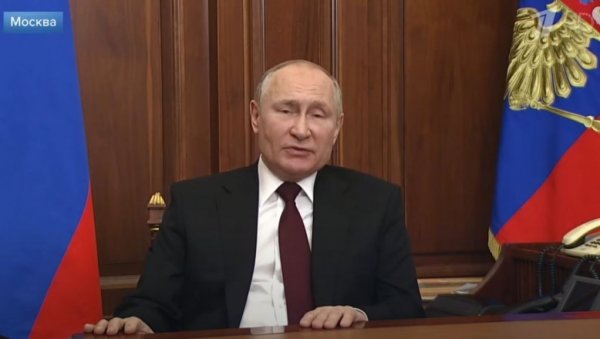 ПУТИН СЕ ОБРАТИО НАЦИЈИ: Путин признао суверенитет ЛНР и ДНР (ВИДЕО) ПУТИН СЕ ОБРАТИО НАЦИЈИ: Путин признао суверенитет ЛНР и ДНР (ВИДЕО)