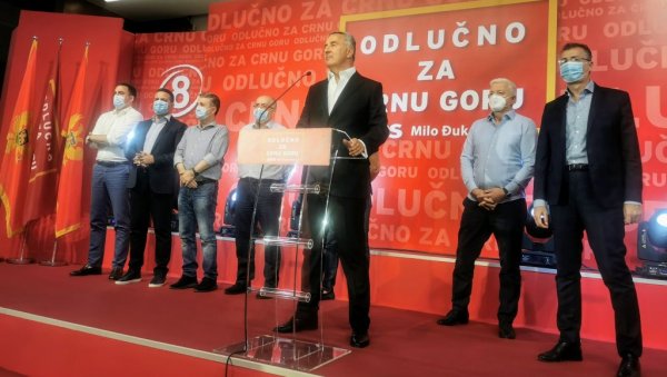 ДПС ОПЕТ КРОЈАЧ СУДБИНЕ? Милови послали јасну поруку ГП УРА да у Скупштини може проћи само оно што они подрже ДПС ОПЕТ КРОЈАЧ СУДБИНЕ? Милови послали јасну поруку ГП УРА да у Скупштини може проћи само оно што они подрже