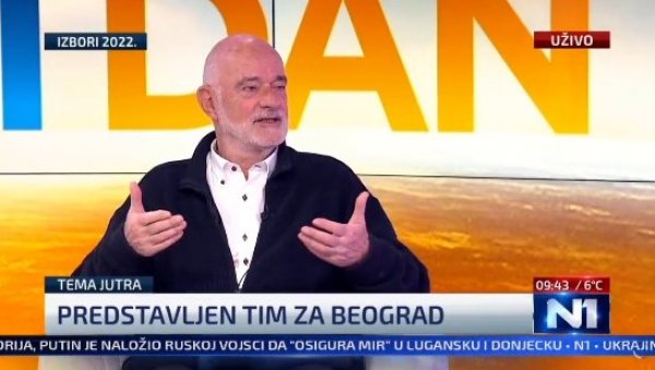 ВЛАДЕТА ЈАНКОВИЋ: Маринкова бара је бестрагија, богу иза леђа ВЛАДЕТА ЈАНКОВИЋ: Маринкова бара је бестрагија, богу иза леђа