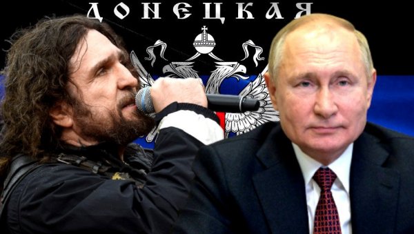 ЕУ УВЕЛА НОВЕ САНКЦИЈЕ РУСИЈИ: Седми пакет укључује и Ноћне вукове ЕУ УВЕЛА НОВЕ САНКЦИЈЕ РУСИЈИ: Седми пакет укључује и Ноћне вукове