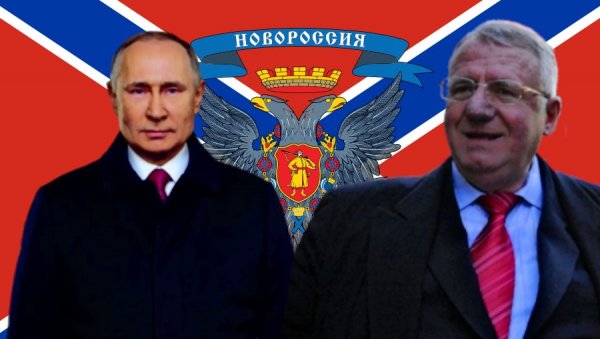 РУСКИ АМБАСАДОР ПОСЕТИО ШЕШЕЉА: Путин захвалан радикалима и њиховом лидеру на подршци (ВИДЕО) РУСКИ АМБАСАДОР ПОСЕТИО ШЕШЕЉА: Путин захвалан радикалима и њиховом лидеру на подршци (ВИДЕО)