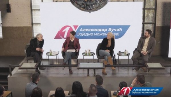 БРНАБИЋ РАЗОВАРАЛА СА МЛАДИМА: Будућност Србије зависи од услова које стварамо да они остану у нашој земљи (ВИДЕО) БРНАБИЋ РАЗОВАРАЛА СА МЛАДИМА: Будућност Србије зависи од услова које стварамо да они остану у нашој земљи (ВИДЕО)
