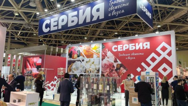 РУСИ ТРАЖЕ СРПСКУ ЗИМНИЦУ: Домаће компаније наступиле на сајму Продекспо у Москви РУСИ ТРАЖЕ СРПСКУ ЗИМНИЦУ: Домаће компаније наступиле на сајму Продекспо у Москви