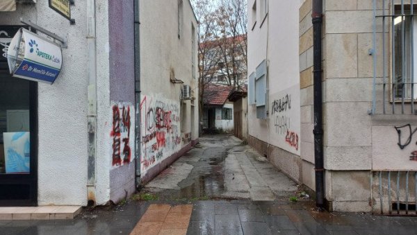 УРЕЂЕЊЕ ПРИЛАЗА ДО РИМСКИХ ТЕРМИ: Град Чачак и Влада старају се о значајном археолошком налазишту УРЕЂЕЊЕ ПРИЛАЗА ДО РИМСКИХ ТЕРМИ: Град Чачак и Влада старају се о значајном археолошком налазишту