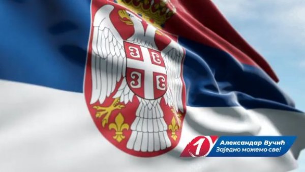 СНАЖНА ПОРУКА ПРЕДСЕДНИКА СА ИНСТАГРАМА: Када радимо заиста можемо све! (ВИДЕО) СНАЖНА ПОРУКА ПРЕДСЕДНИКА СА ИНСТАГРАМА: Када радимо заиста можемо све! (ВИДЕО)