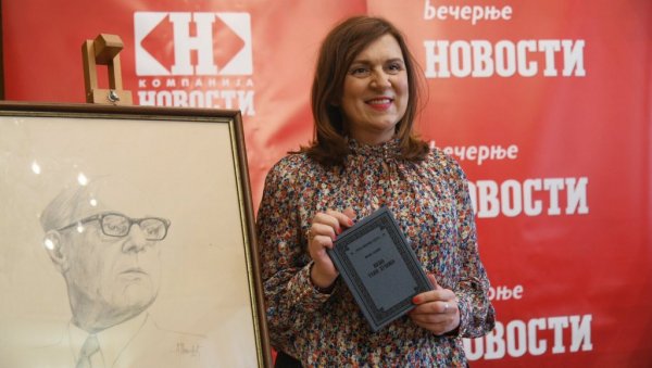 КЊИЖЕВНО ВЕЧЕ: Промоција књиге Весне Капор у Врању КЊИЖЕВНО ВЕЧЕ: Промоција књиге Весне Капор у Врању