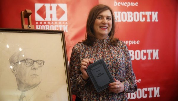 ПРОГЛАШЕНА НАЈВЕЋА КЊИЖЕВНА НАГРАДА У СРБИЈИ: Мешу Селимовића добила Весна Капор (ВИДЕО) ПРОГЛАШЕНА НАЈВЕЋА КЊИЖЕВНА НАГРАДА У СРБИЈИ: Мешу Селимовића добила Весна Капор (ВИДЕО)