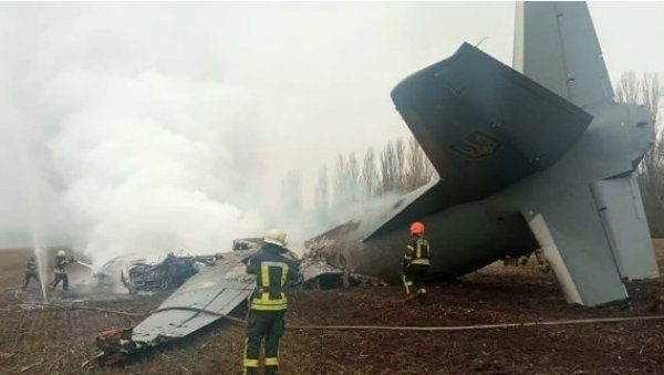 ПРВА ФОТОГРАФИЈА ОБОРЕНОГ УКРАЈИНСКОГ АВИОНА: Руске снаге обориле војни транспортер (ФОТО) ПРВА ФОТОГРАФИЈА ОБОРЕНОГ УКРАЈИНСКОГ АВИОНА: Руске снаге обориле војни транспортер (ФОТО)