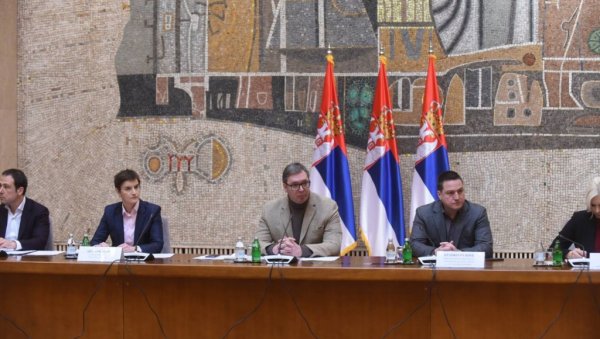 ВУЧИЋ ПРЕДСЕДАВА: Почео Савет за националну безбедност ВУЧИЋ ПРЕДСЕДАВА: Почео Савет за националну безбедност