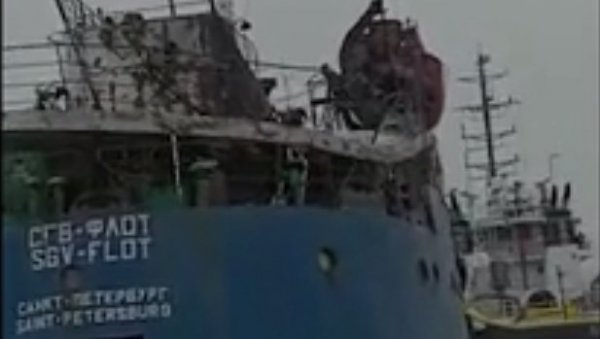 ПОГЛЕДАЈТЕ, ФСБ ОБЈАВИО СНИМАК ПОГОЂЕНИХ РУСКИХ БРОДОВА: Украјинска војска ракетирала руске цивилне бродове у Азовском мору ПОГЛЕДАЈТЕ, ФСБ ОБЈАВИО СНИМАК ПОГОЂЕНИХ РУСКИХ БРОДОВА: Украјинска војска ракетирала руске цивилне бродове у Азовском мору
