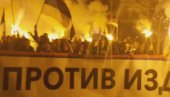 СПЕКТАКУЛАРНА БАКЉАДА У НИКШИЋУ: Народ кличе Србији, Космету, Русији (ВИДЕО) СПЕКТАКУЛАРНА БАКЉАДА У НИКШИЋУ: Народ кличе Србији, Космету, Русији (ВИДЕО)