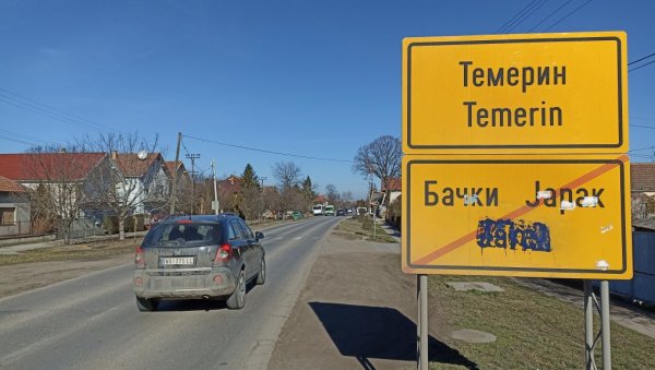 ПУТ ПОШТАНСКИХ КОЧИЈА НАЈДУЖА ЏАДА У СРБИЈИ: Новосадска улица спаја Бачки Јарак и Темерин и са 12,5 километара носи посебан епитет ПУТ ПОШТАНСКИХ КОЧИЈА НАЈДУЖА ЏАДА У СРБИЈИ: Новосадска улица спаја Бачки Јарак и Темерин и са 12,5 километара носи посебан епитет