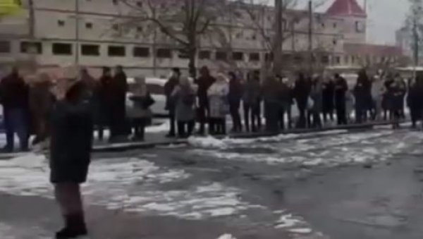 РУСИЈА УПОЗОРАВА НА УКРАЈИНСКУ САБОТАЖУ: Нуклеарни реактор у Харкову у опасности од нациста РУСИЈА УПОЗОРАВА НА УКРАЈИНСКУ САБОТАЖУ: Нуклеарни реактор у Харкову у опасности од нациста
