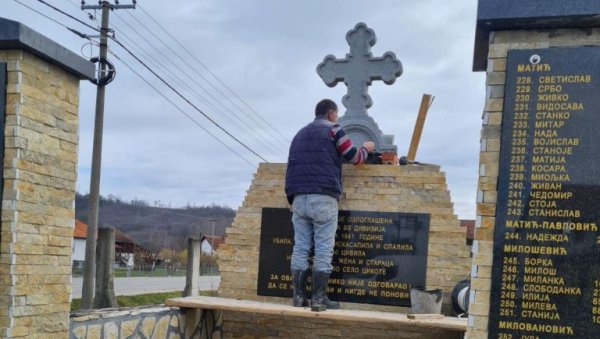 ДА СЕ ПАМТЕ ПОБИЈЕНА ДЕЦЕ: После 80 година жртве фашиста код Лознице добијају белег какав заслужују ДА СЕ ПАМТЕ ПОБИЈЕНА ДЕЦЕ: После 80 година жртве фашиста код Лознице добијају белег какав заслужују