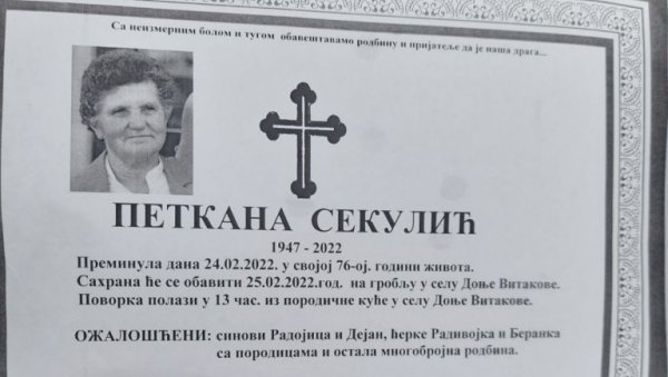 КРУЖИЛИ 10 КИЛОМЕТАРА КАКО БИ САХРАНИЛИ ПЕТКАНУ: Хаос код Зубиног Потока због Албанаца на КиМ КРУЖИЛИ 10 КИЛОМЕТАРА КАКО БИ САХРАНИЛИ ПЕТКАНУ: Хаос код Зубиног Потока због Албанаца на КиМ