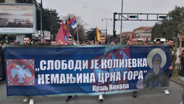 СВЕНАРОДНА ЛИТИЈА: Велики број верника у Подгорици (ФОТО/ ВИДЕО) СВЕНАРОДНА ЛИТИЈА: Велики број верника у Подгорици (ФОТО/ ВИДЕО)