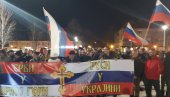 СВЕ ЈЕ РУСИЈА, САМО ЈЕ КОСОВО СРБИЈА! Подршка православној браћи из Никшића - Путине, Србине! (ВИДЕО) СВЕ ЈЕ РУСИЈА, САМО ЈЕ КОСОВО СРБИЈА! Подршка православној браћи из Никшића - Путине, Србине! (ВИДЕО)