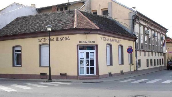 ДАНИ КЛАВИРА: У среду у Музичкој школи ДАНИ КЛАВИРА: У среду у Музичкој школи