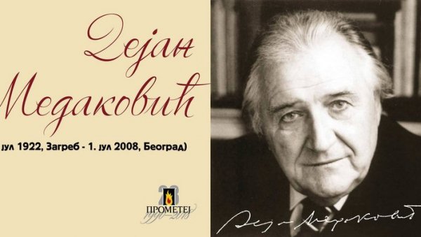 МЕДАКОВИЋУ У ЧАСТ: Поводом 100 година од рођења једне од најмаркантнијих личности српске културе МЕДАКОВИЋУ У ЧАСТ: Поводом 100 година од рођења једне од најмаркантнијих личности српске културе