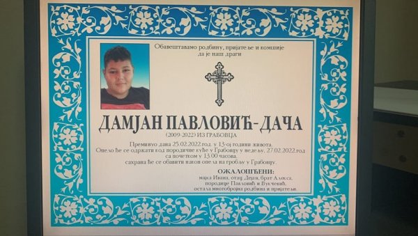 МОЈ СИН, МОЈА СНАГА, МОЈ НАЈВЕЋИ БОРАЦ Потресан опроштај мајке од малог Дамјана: Анђели нек те чувају, јер си и сам анђео био МОЈ СИН, МОЈА СНАГА, МОЈ НАЈВЕЋИ БОРАЦ Потресан опроштај мајке од малог Дамјана: Анђели нек те чувају, јер си и сам анђео био