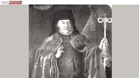 FELJTON - DOLAZAK OBRAZOVANE MLADEŽI: Zajednica vere i zaveta prerasta u zajednicu jezika i porekla FELJTON - DOLAZAK OBRAZOVANE MLADEŽI: Zajednica vere i zaveta prerasta u zajednicu jezika i porekla