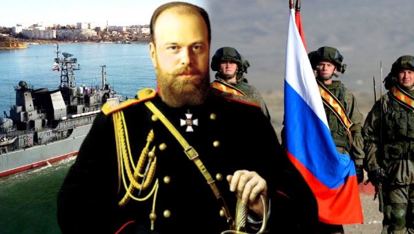 РУСИЈА ИМА САМО ДВА САВЕЗНИКА - СВОЈУ ВОЈСКУ И МОРНАРИЦУ! Речи цара Александра III Романова поново одјекују великом земљом РУСИЈА ИМА САМО ДВА САВЕЗНИКА - СВОЈУ ВОЈСКУ И МОРНАРИЦУ! Речи цара Александра III Романова поново одјекују великом земљом