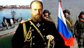 РУСИЈА ИМА САМО ДВА САВЕЗНИКА - СВОЈУ ВОЈСКУ И МОРНАРИЦУ! Речи цара Александра III Романова поново одјекују великом земљом РУСИЈА ИМА САМО ДВА САВЕЗНИКА - СВОЈУ ВОЈСКУ И МОРНАРИЦУ! Речи цара Александра III Романова поново одјекују великом земљом