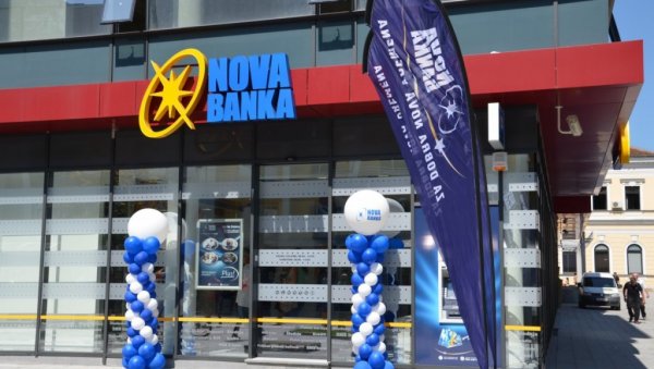 НОВА КУПИЛА ЗБЕРБАНКУ: Агенција за банкарство Републике Српске објавила трансакцију НОВА КУПИЛА ЗБЕРБАНКУ: Агенција за банкарство Републике Српске објавила трансакцију