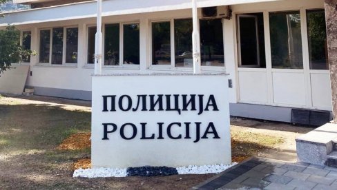 SKANDAL U NOVOM PAZARU: U sanitetu Hitne pomoći pronađeno tri kilograma droge, vozač priveden SKANDAL U NOVOM PAZARU: U sanitetu Hitne pomoći pronađeno tri kilograma droge, vozač priveden