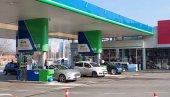 ДОВОЉНО ХРАНЕ И ГОРИВА: Надлежни још једном апелују на грађане да не праве непотребне залихе различите робе
