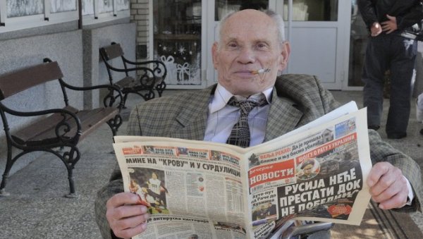 ТРЕЋИНА ЖИВОТА У СТАРАЧКОМ ДОМУ: Јован Газибара (82), станар је са најдужим стажом у прелепом Геронтолошком центру у Младеновцу ТРЕЋИНА ЖИВОТА У СТАРАЧКОМ ДОМУ: Јован Газибара (82), станар је са најдужим стажом у прелепом Геронтолошком центру у Младеновцу