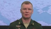 ИГОР КОНАШЕНКОВ: Русија пуцала на брод који је хтео да изведе вође Азова ИГОР КОНАШЕНКОВ: Русија пуцала на брод који је хтео да изведе вође Азова