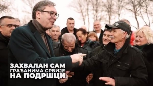 ВУЧИЋ СЕ ЗАХВАЛИО ГРАЂАНИМА: Ваша снага је моја снага (ВИДЕО) ВУЧИЋ СЕ ЗАХВАЛИО ГРАЂАНИМА: Ваша снага је моја снага (ВИДЕО)