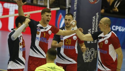 MLADI RADNIK OPET ŠOKIRAO CRVENO-BELE: Strateg odbojkaša Crvene zvezde Igor Žakić priznaje da nisu mogli da se izbore sa pritiskom MLADI RADNIK OPET ŠOKIRAO CRVENO-BELE: Strateg odbojkaša Crvene zvezde Igor Žakić priznaje da nisu mogli da se izbore sa pritiskom