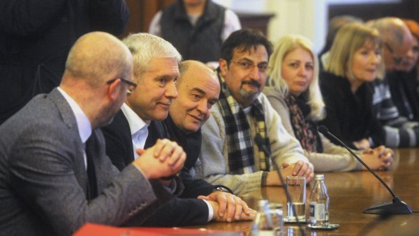 ТРЧЕ ЗА ПАРЛАМЕНТ: Коалиција Борис Тадић - Ајмо људи предала листу кандидата ТРЧЕ ЗА ПАРЛАМЕНТ: Коалиција Борис Тадић - Ајмо људи предала листу кандидата