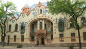ПАРК ФЕРЕНЦА РАЈХЛА СВЕДОК ПРОШЛОСТИ: Савремена галерија у Суботици обележава Светски дан паркова