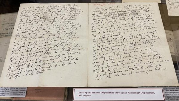140 ГОДИНА ОД ПРОГЛАШЕЊА СРБИЈЕ ЗА КРАЉЕВИНУ: Изложба писама, намештаја и личних ствари Обреновића у Адлигату 140 ГОДИНА ОД ПРОГЛАШЕЊА СРБИЈЕ ЗА КРАЉЕВИНУ: Изложба писама, намештаја и личних ствари Обреновића у Адлигату