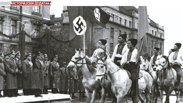 ИСТОРИЈСКИ ДОДАТАК - РАТНИ ЗЛОЧИНЦИ ПОД КИШОБРАНОМ ВАШИНГТОНА: Сједињене Америчке Државе криле нацистичке сараднике из Украјине ИСТОРИЈСКИ ДОДАТАК - РАТНИ ЗЛОЧИНЦИ ПОД КИШОБРАНОМ ВАШИНГТОНА: Сједињене Америчке Државе криле нацистичке сараднике из Украјине
