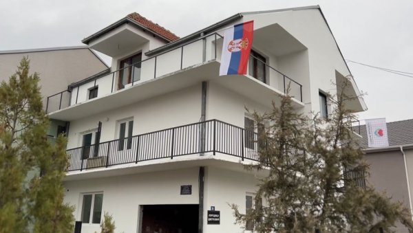 ДОБИЛИ СМО ШАНСУ ЗА БОЉЕ СУТРА: Породица Цветковић из Ниша уселила се у своју реновирану кућу ДОБИЛИ СМО ШАНСУ ЗА БОЉЕ СУТРА: Породица Цветковић из Ниша уселила се у своју реновирану кућу