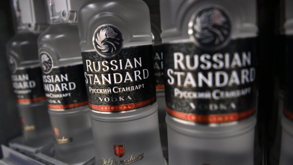 КОЈЕ У 2022. ГОДИНИ НАЈВИШЕ УВОЗИО РУСКУ ВОТКУ: Одговор ће вас изненадити КОЈЕ У 2022. ГОДИНИ НАЈВИШЕ УВОЗИО РУСКУ ВОТКУ: Одговор ће вас изненадити