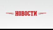 ЗЕЛЕНСКИ ЈЕ КОНАЧНО СХВАТИО... Шешељ открио када ће бити завршен рат у Украјини ЗЕЛЕНСКИ ЈЕ КОНАЧНО СХВАТИО... Шешељ открио када ће бити завршен рат у Украјини