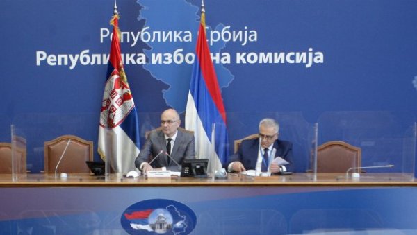 ПЕЧАТ НА ДВЕ ЛИСТЕ И ЈЕДНО ИМЕ: РИК о републичким и председничким изборима ПЕЧАТ НА ДВЕ ЛИСТЕ И ЈЕДНО ИМЕ: РИК о републичким и председничким изборима